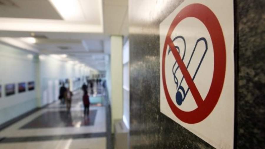 В Госдуме и Совфеде досрочно закрываются курилки