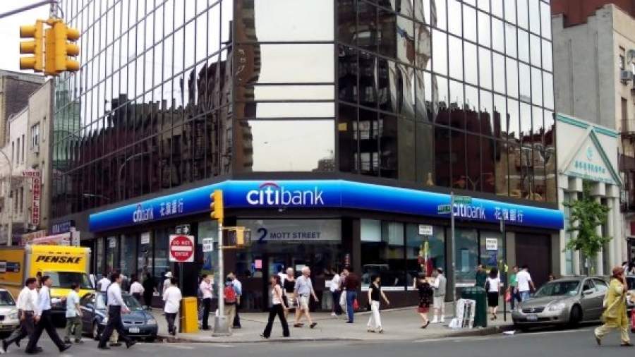 Citibank не выдержал экзамен ФРС