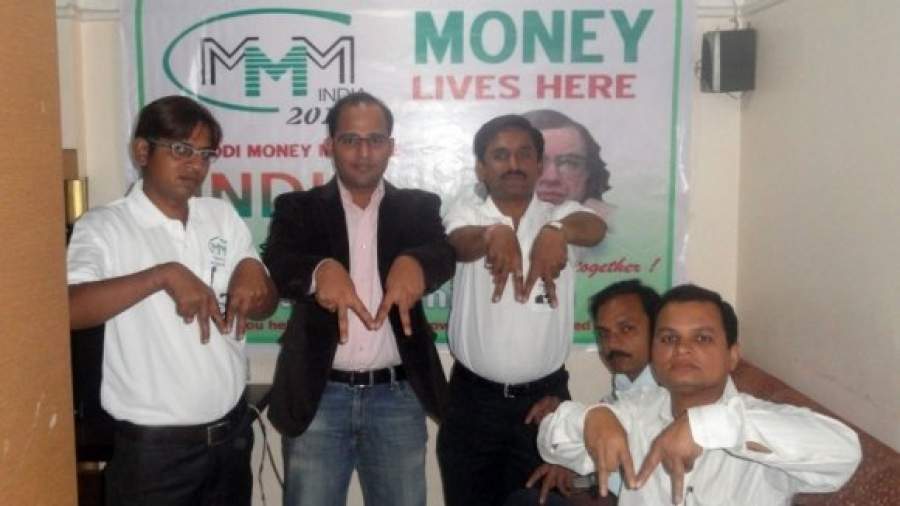 Следствие по делу МММ в Индии может затянуться на годы