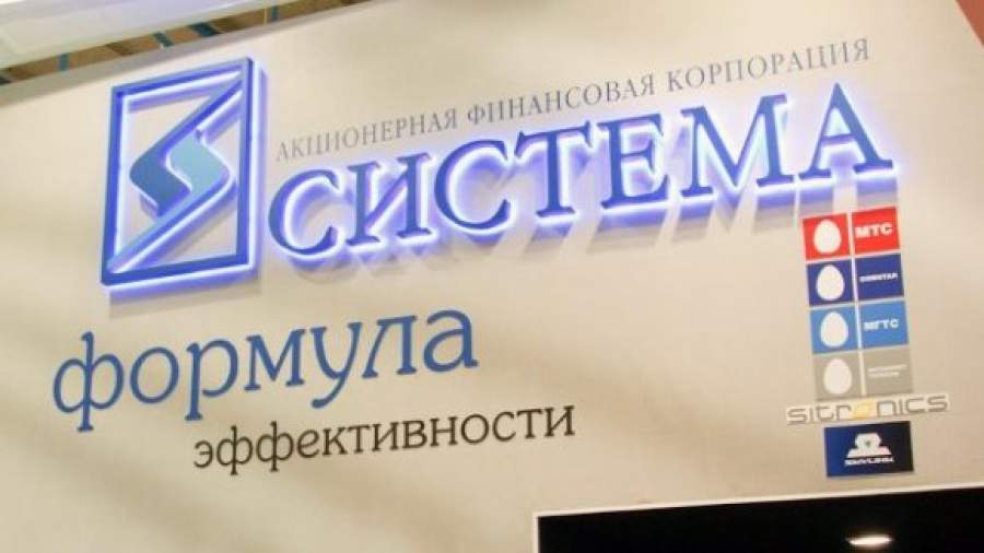 Минфин отказал медкластеру «Системы» в «сколковских» льготах
