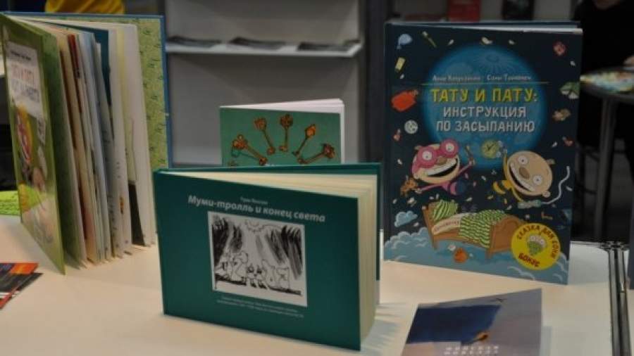 На ярмарке Non/Fiction обсудили книжный вред детскому здоровью