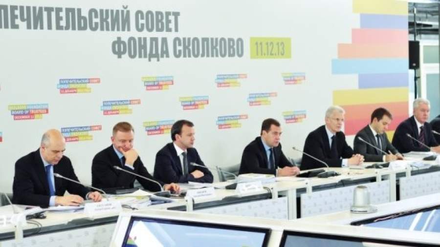 Центр притяжения