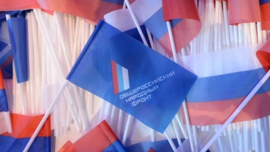 ОНФ установит ценовой порог для госзакупок