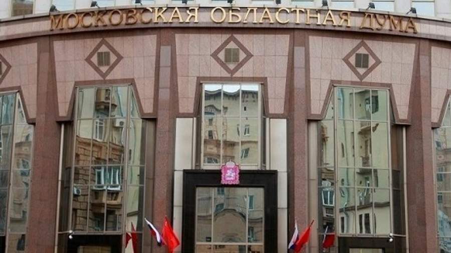 Думу обяжут рассматривать поправки из регионов за три месяца