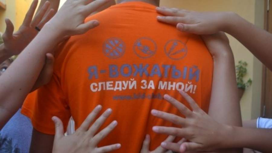 В детских туркомпаниях «КИД.клуб» и Kids Projects ищут педофилов