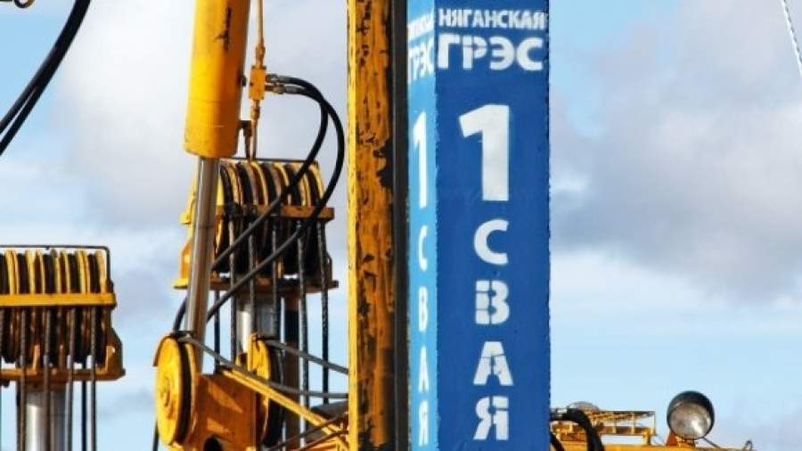 Еще одна ГРЭС