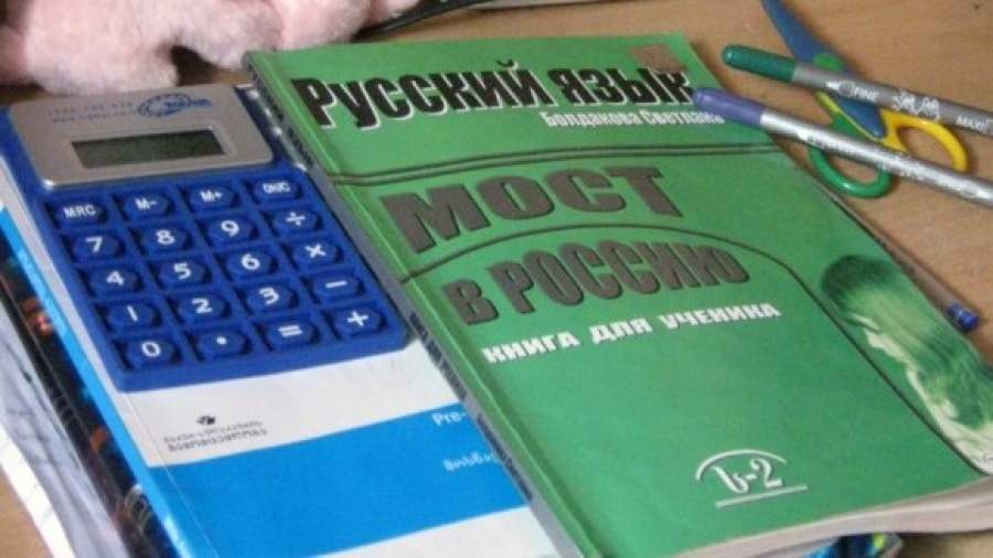 В Тбилиси будут готовить специалистов по России