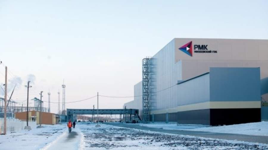 Большая добыча