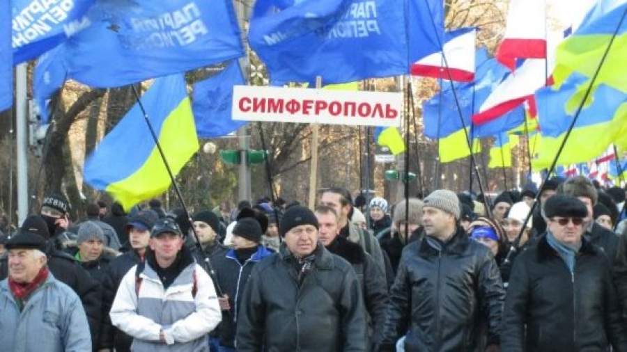 «Украина — не майдан!»