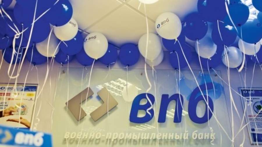 Празднуем вместе!