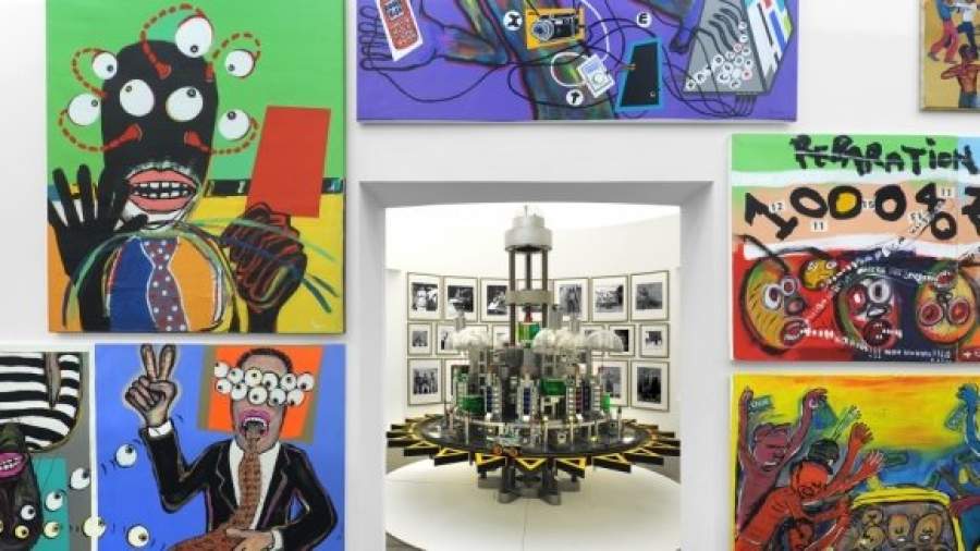 Япония и Конго соединились в московском «Гараже»