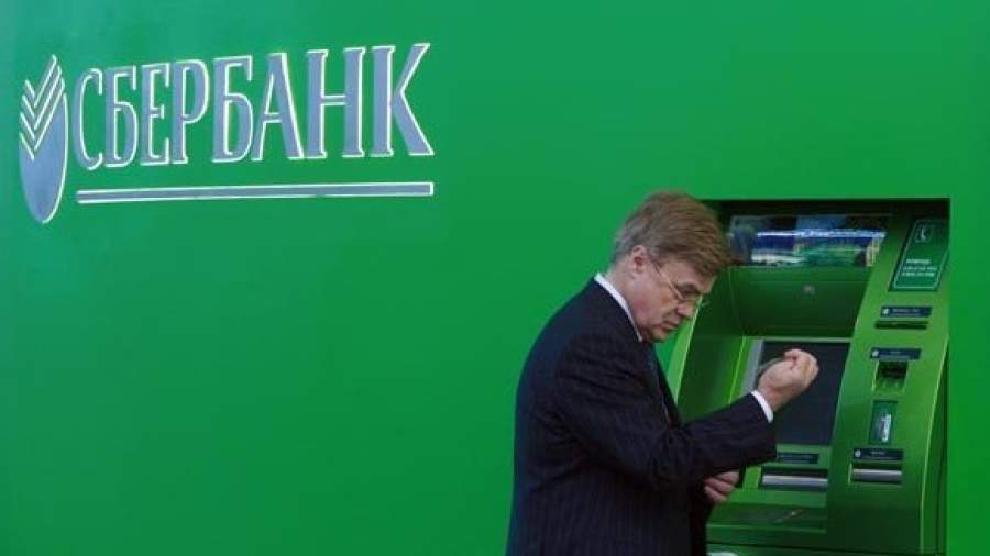 Руководство Сбербанка не уверено в приватизации