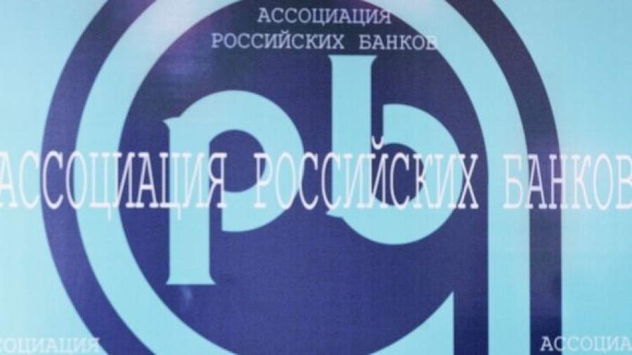 Банкиры не хотят платить налоги из-за ситуации в Крымске 