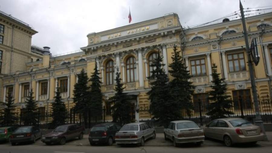 Центробанк проверит НПФ на устойчивость