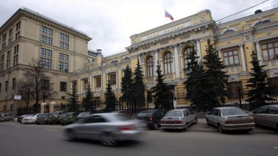 ЦБ может оштрафовать 800 банков за неисполнение закона о госуслугах