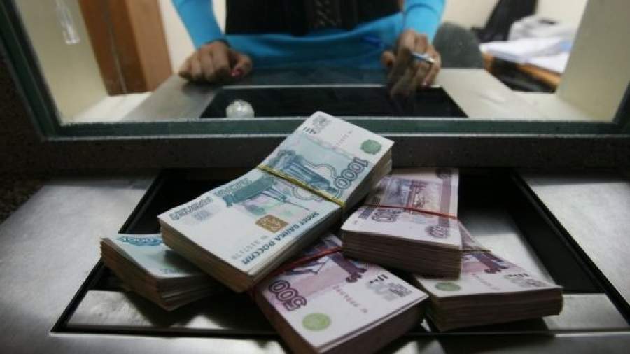 Банки предложили повысить комиссии за наличные операции