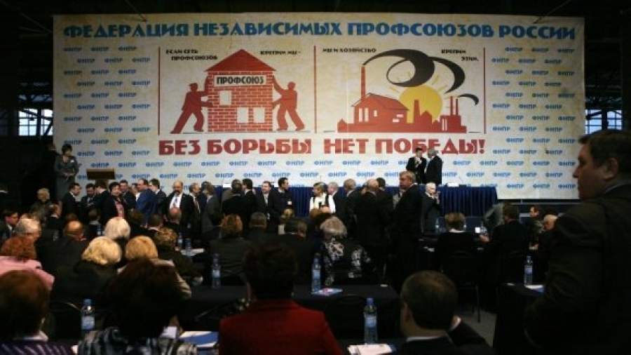 У сына функционера профсоюзов нашли подпольный банк