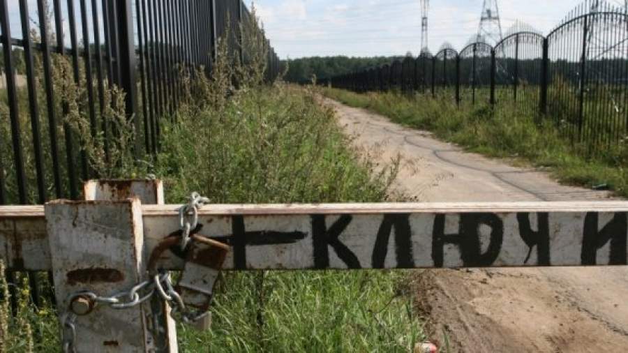 Управделами президента планирует заработать 1 млрд рублей