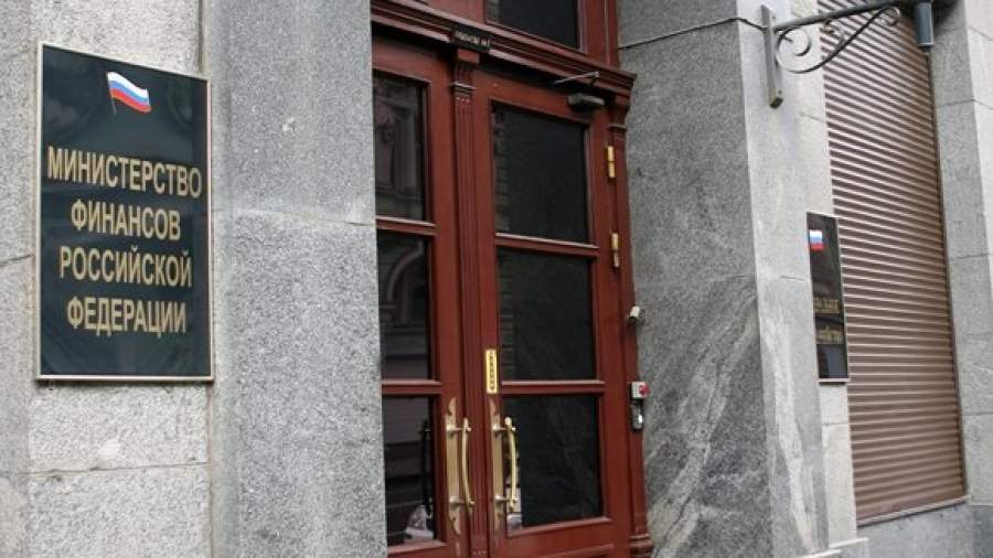 Россельхозбанк требует от Минфина 789 млн рублей