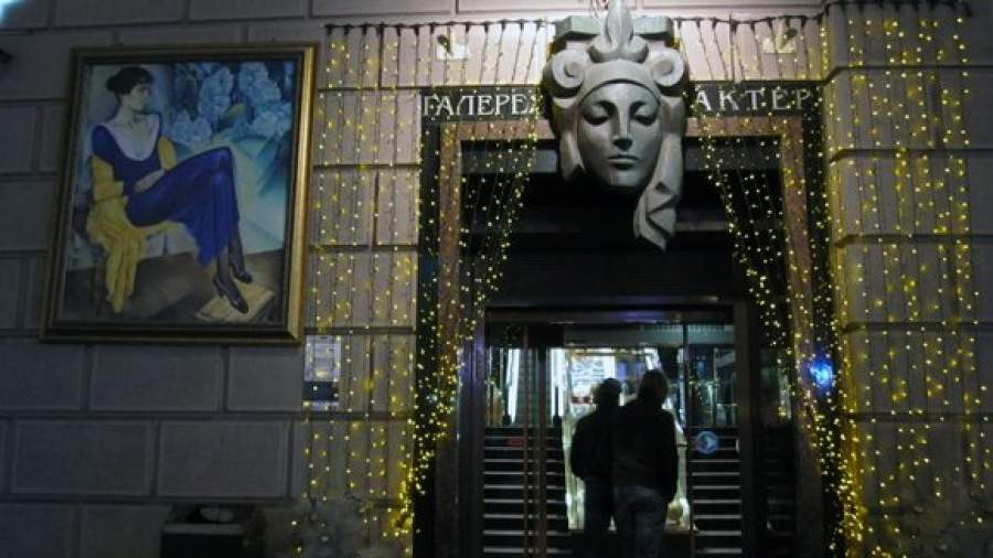 Нефтяной фонд Азербайджана покупает галерею «Актер»