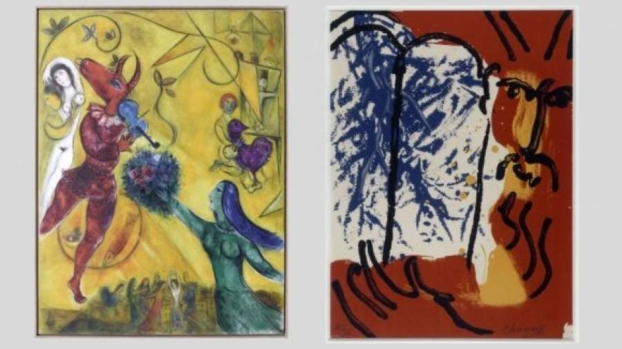 В Ницце показывают книжную графику Марка Шагала  