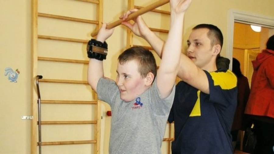 Поставить на ноги