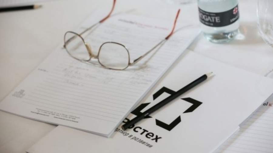 Госкомпании переводят деньги в госбанки