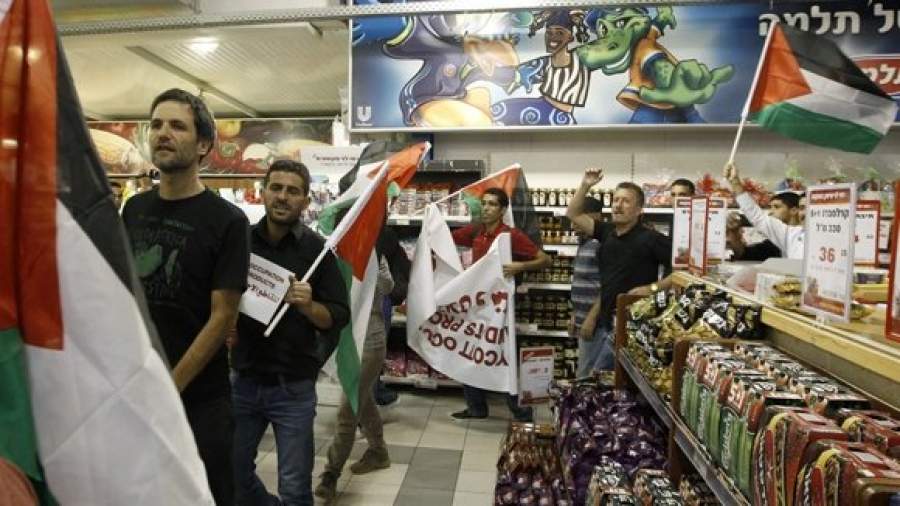 Европу призывают к бойкоту товаров из израильских поселений