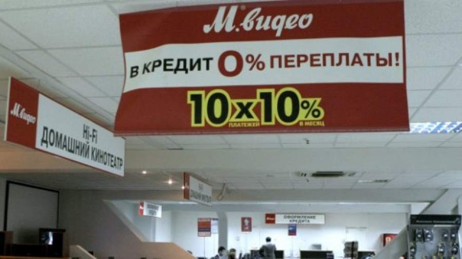  В «М.Видео» раскрыли бонусную кражу