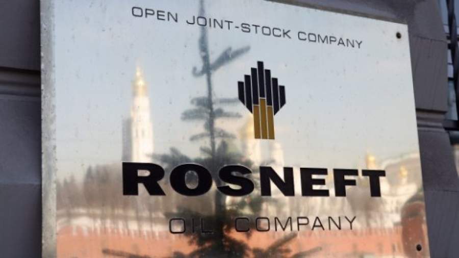 На российском газовом рынке появится третий крупный игрок