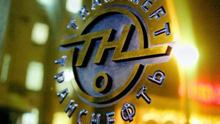 «Транснефть» рассказала о закупках всё