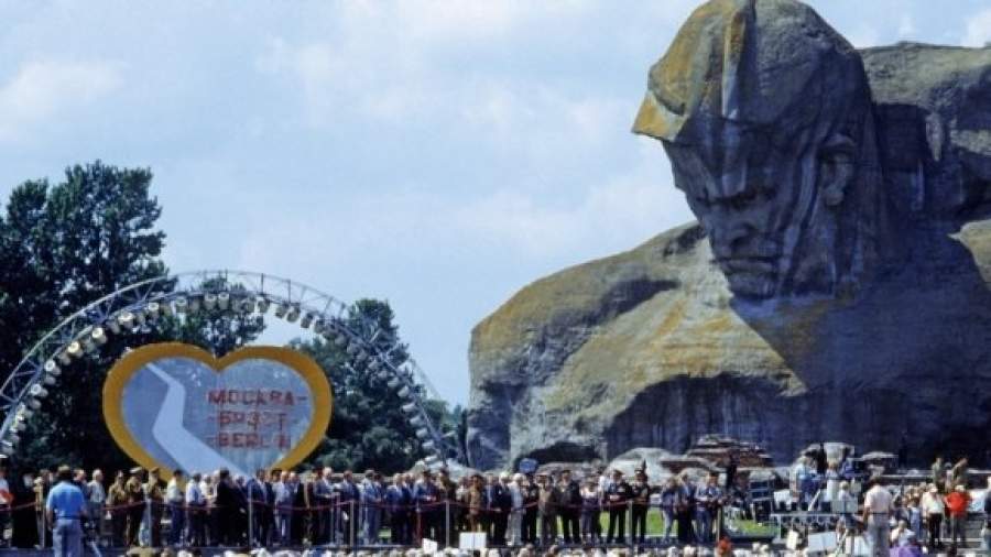 Путешествие в дружбу