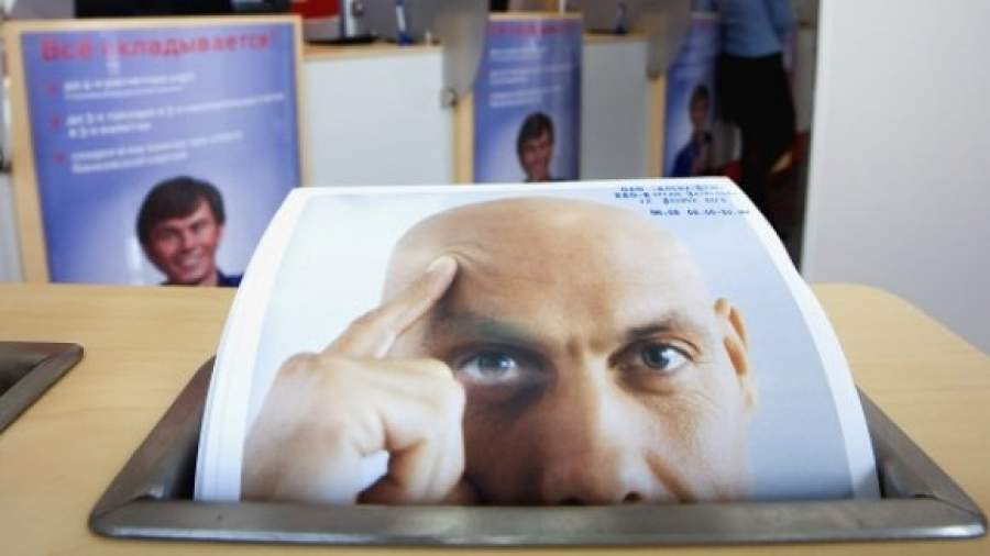 Европейские банки подкармливаются за счет «дочек» в проблемных странах