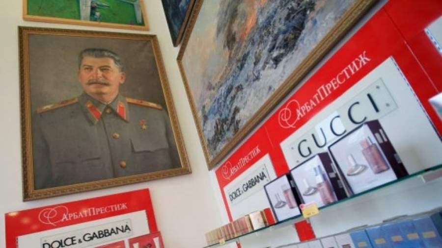 Коллекция картин экс-владельца сети «Арбат Престиж» уйдет с молотка