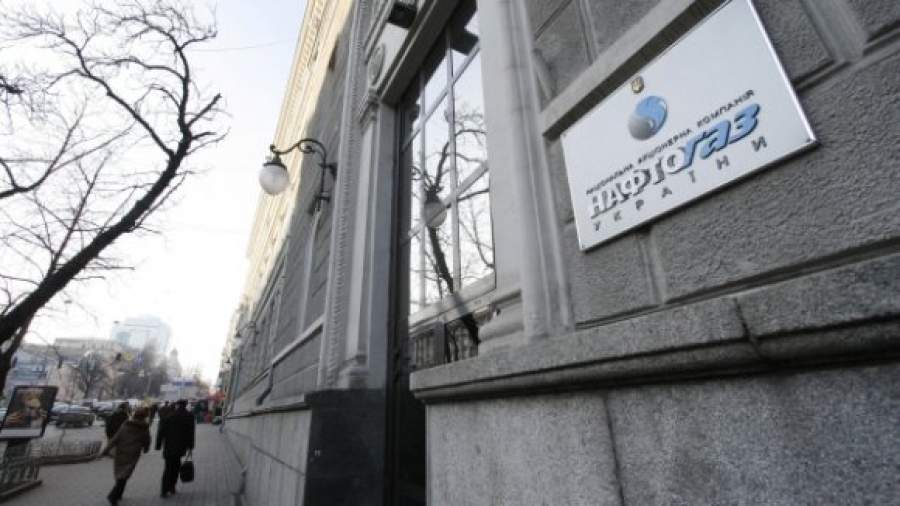 Верховная рада готова разделить «Нафтогаз»