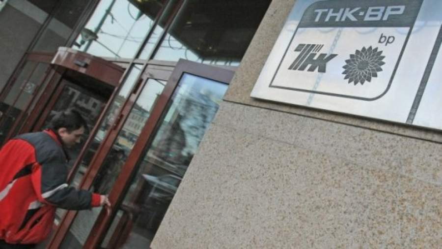 ТНК-ВР собирается купить половину «Итеры»