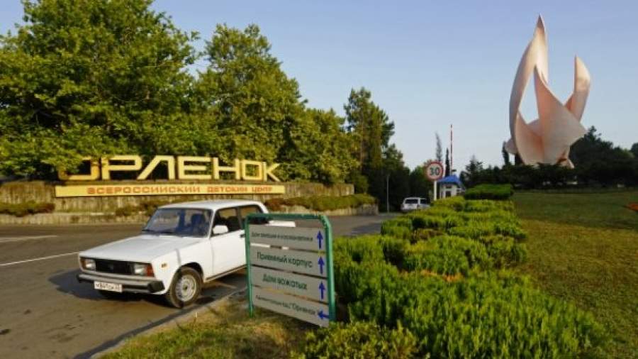 «Орленок» приблизился к международным стандартам