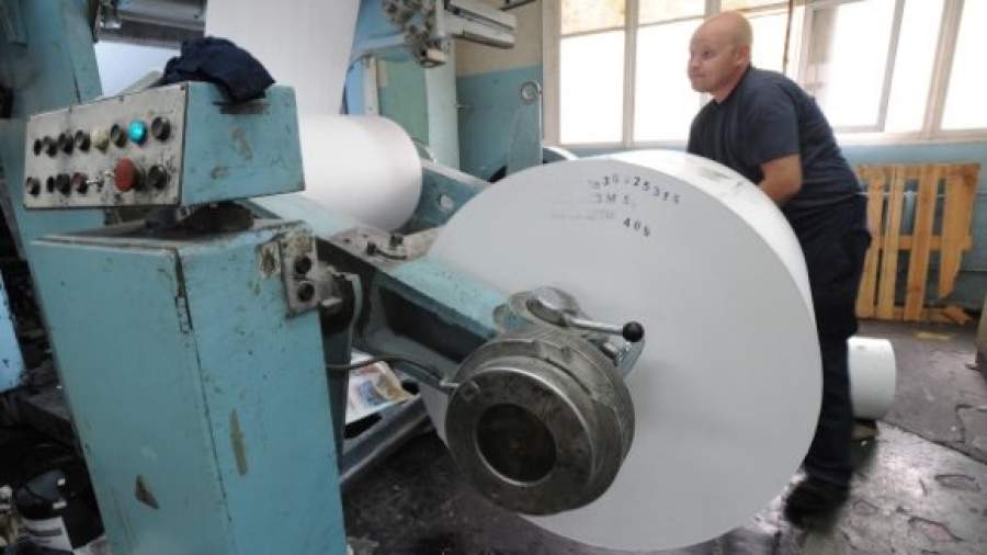  Миграционная служба вышла в тираж