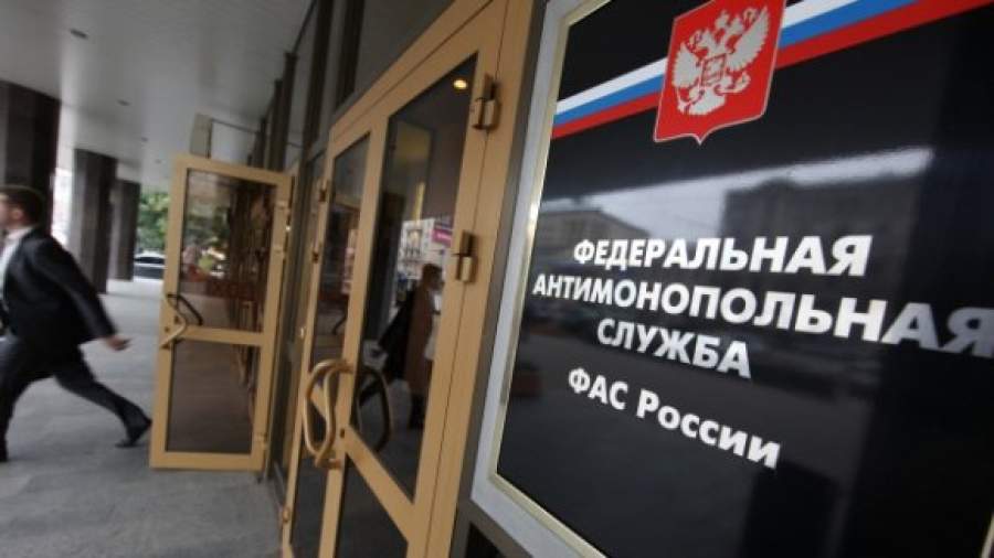 Рост