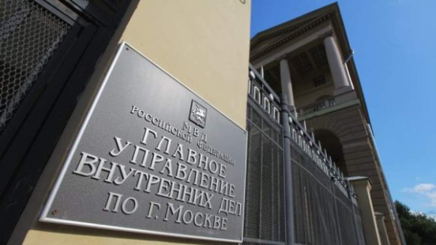 Кресло главного следователя Москвы готовят для однокурсницы президента