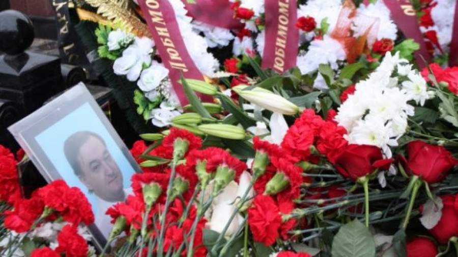 Конгресс поменял Вэника на Магнитcкого