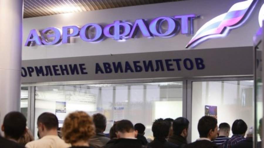 Министр транспорта ушел из «Аэрофлота»