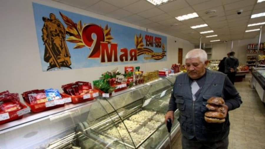 Бизнесменов оштрафуют за спорные праздничные плакаты