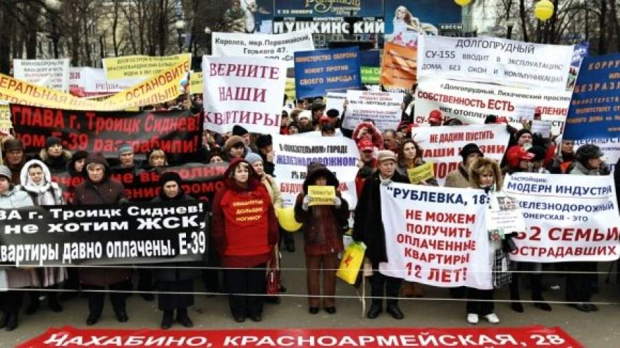 Страхование как панацея