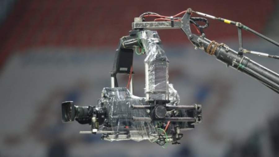 Букмекеры поставят на онлайн