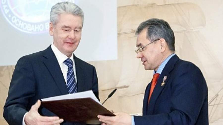 У Шойгу возникли вопросы по расширению Москвы