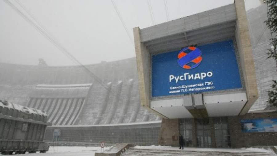 «РусГидро» определили приоритеты