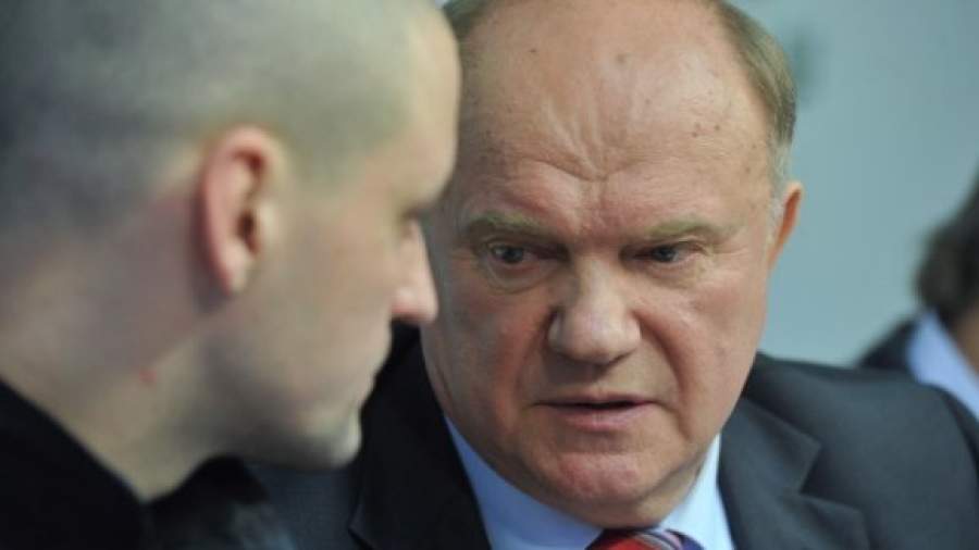 КПРФ меняет стратегию 