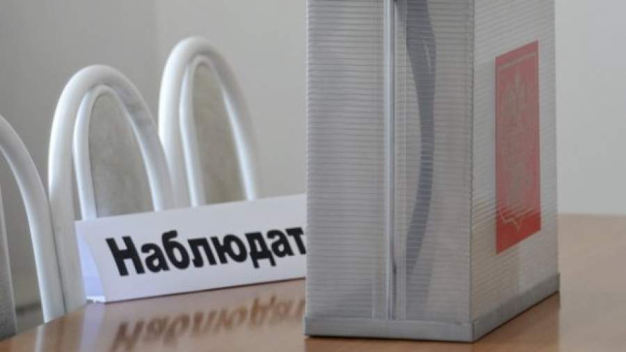 Ярославль ждет наблюдательный бум