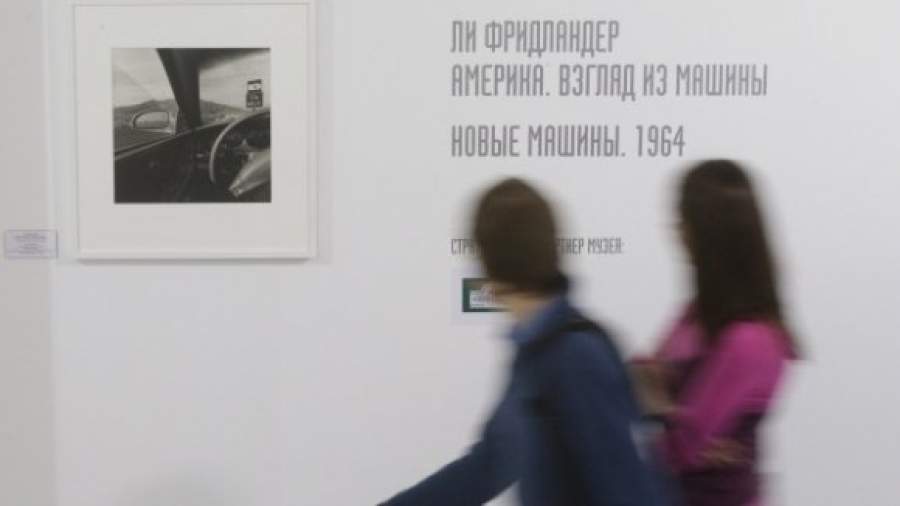 Ли Фридландер ударил автопробегом по банальности 